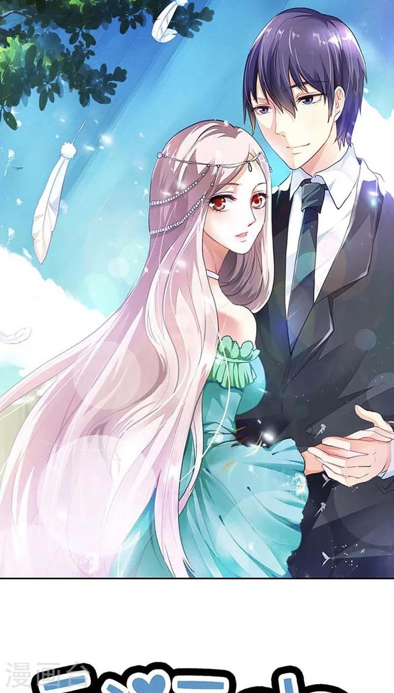 第53话 你千万不能有事啊