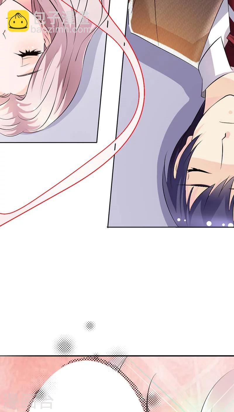 第53话 你千万不能有事啊