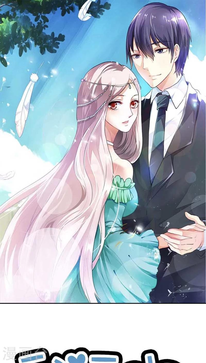第67话 我要离婚