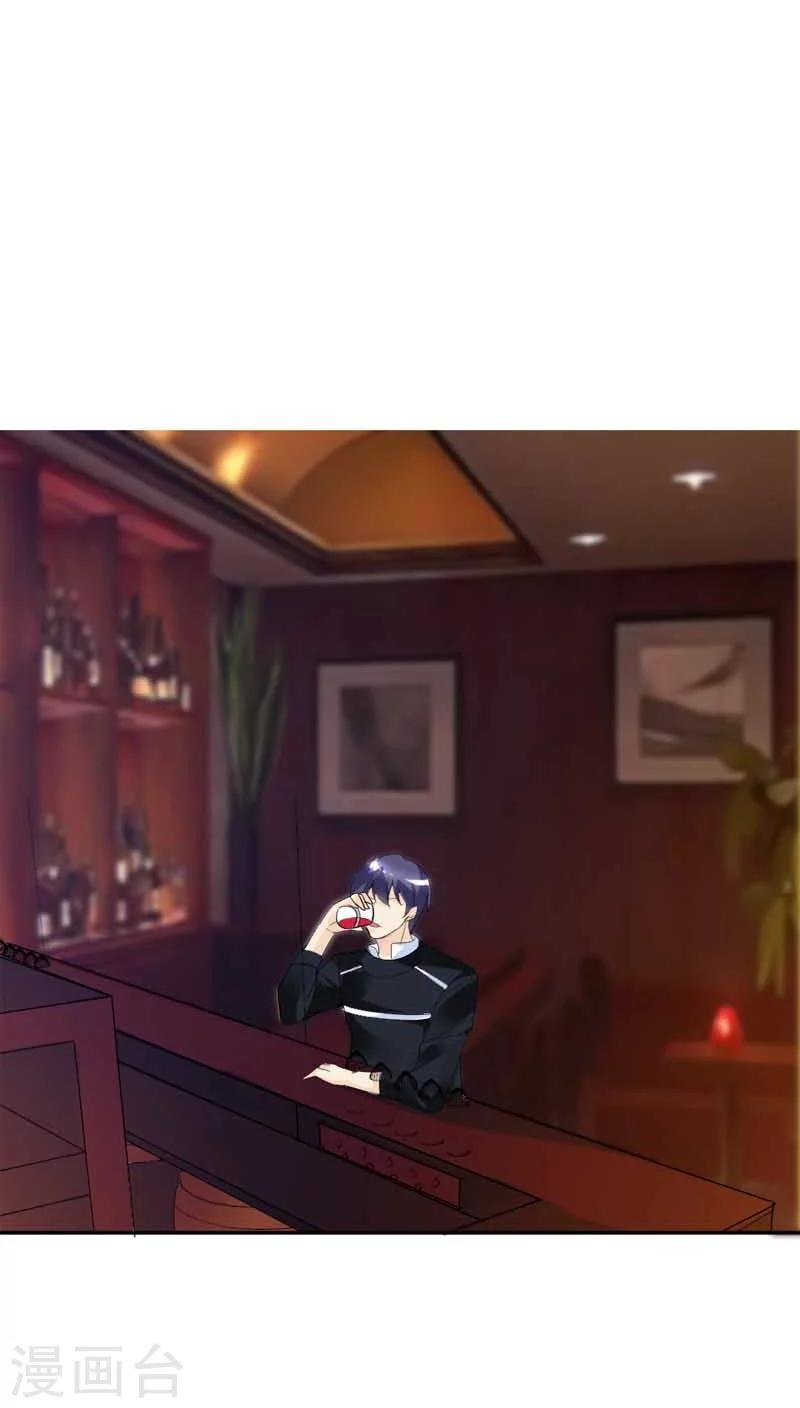 第67话 我要离婚