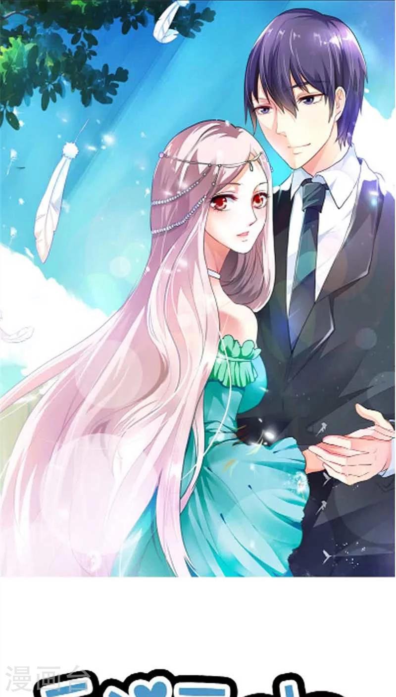 第74话 让人担心的一对