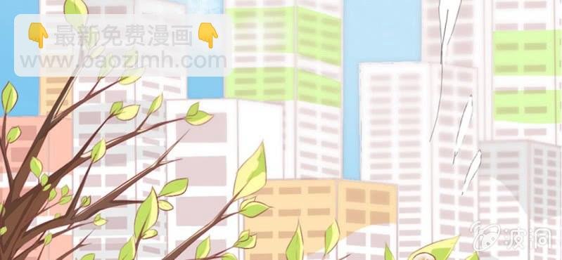 预告