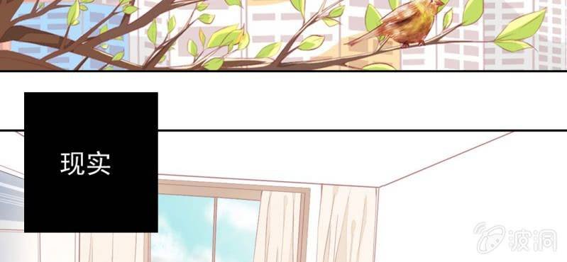 预告