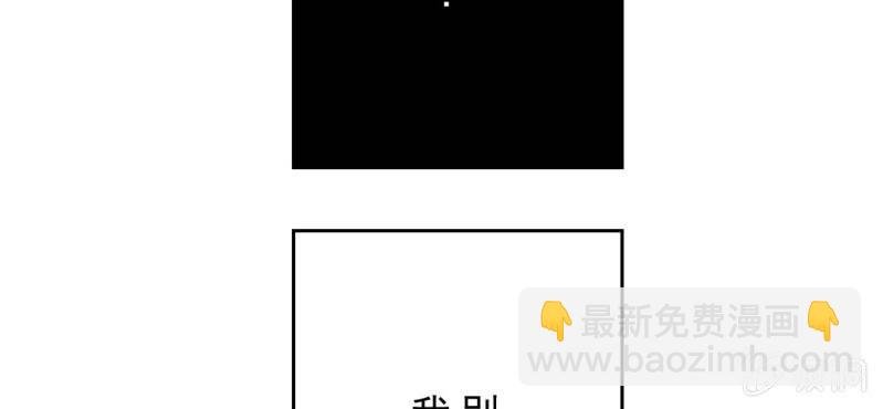 预告