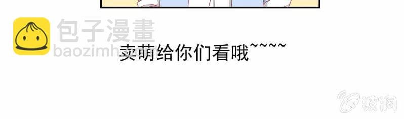 预告