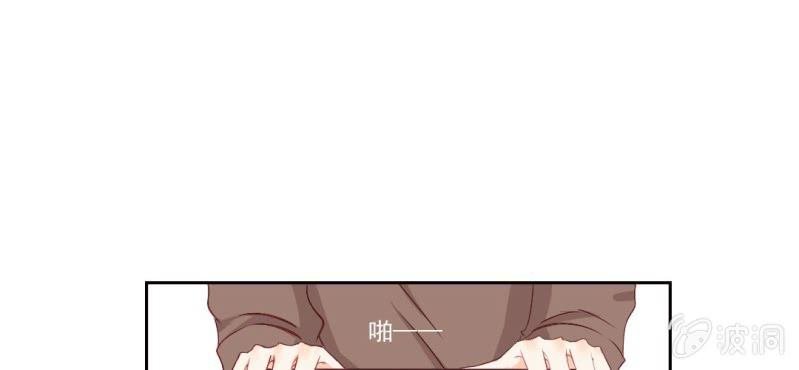 第8话 情敌来了？！！！