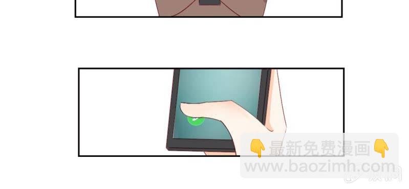 第8话 情敌来了？！！！
