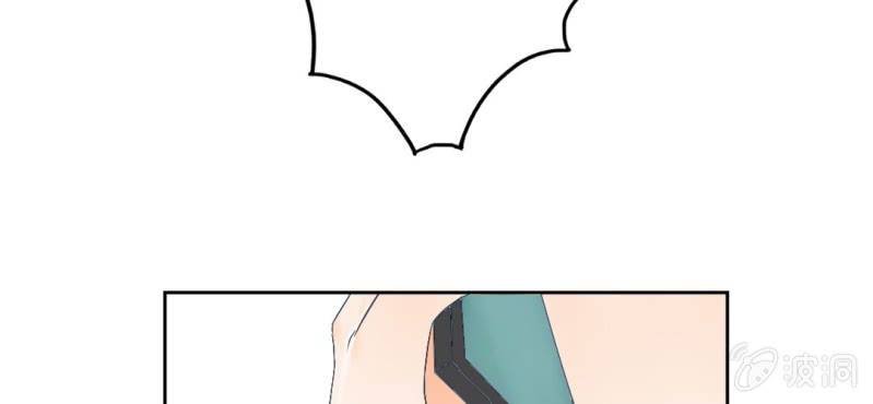 第8话 情敌来了？！！！