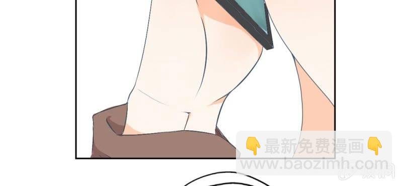 第8话 情敌来了？！！！