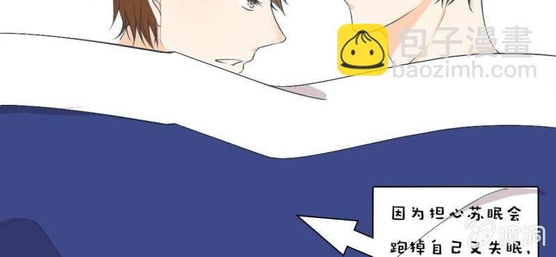 第9话 不准他跟你走