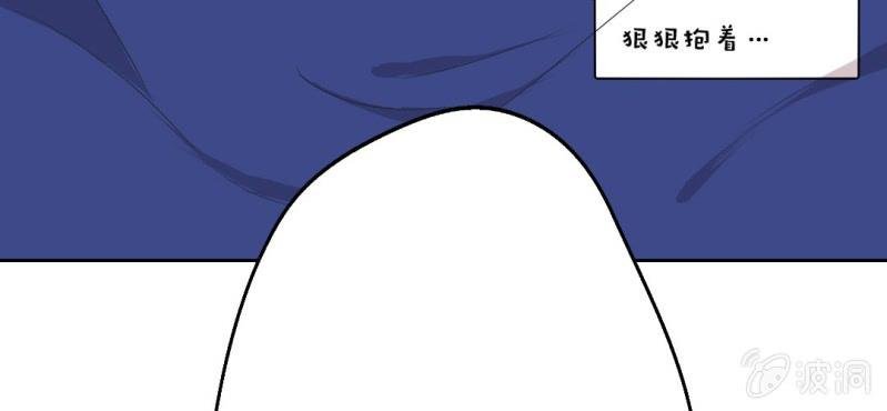 第9话 不准他跟你走