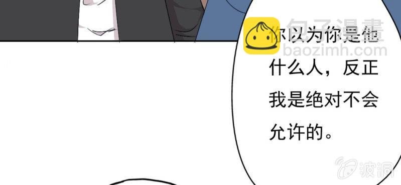 第10话 想做自己喜欢的事