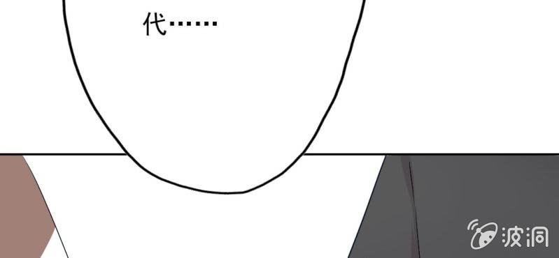 第10话 想做自己喜欢的事