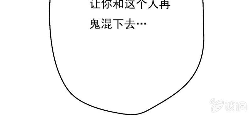 第10话 想做自己喜欢的事