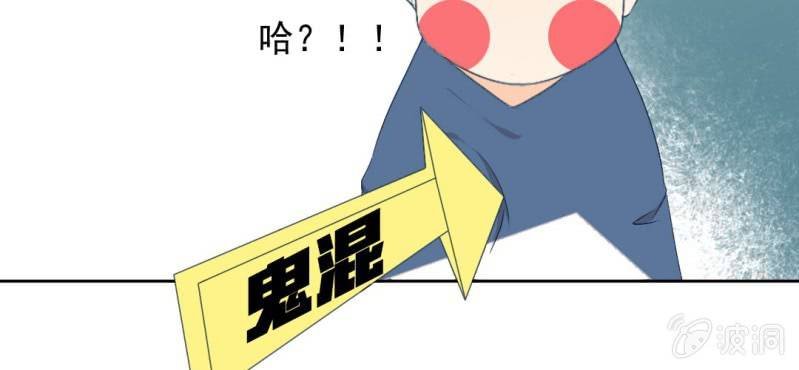 第10话 想做自己喜欢的事
