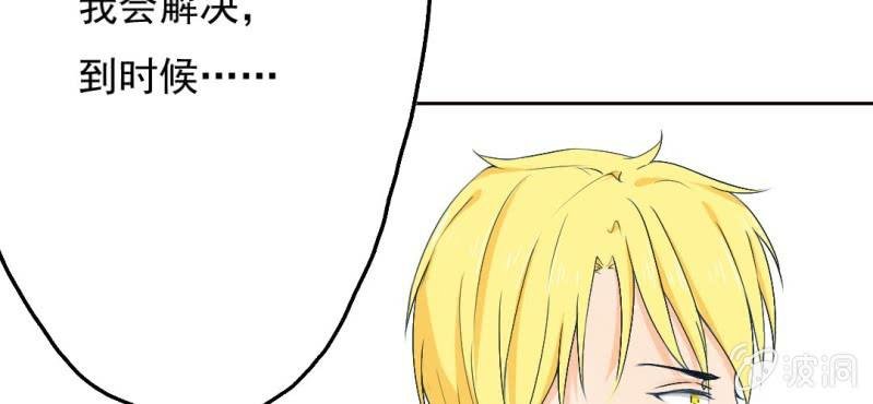 第10话 想做自己喜欢的事