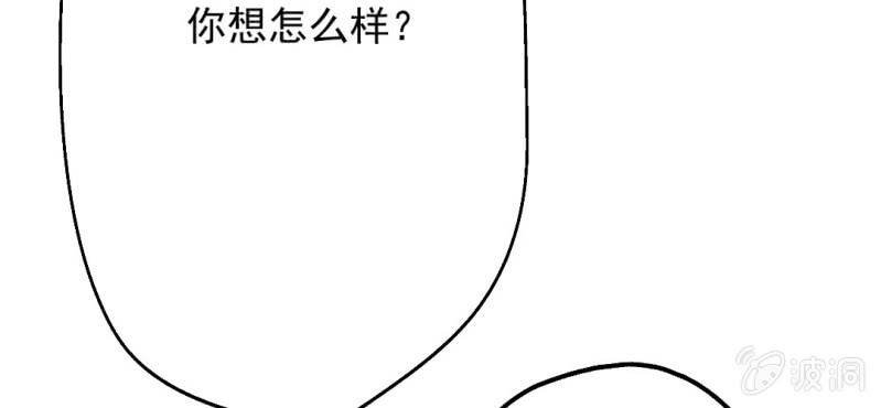 第10话 想做自己喜欢的事