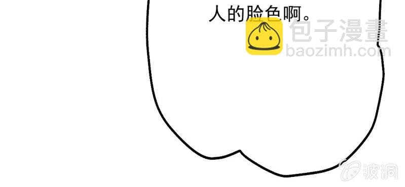 第10话 想做自己喜欢的事
