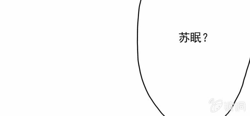 第10话 想做自己喜欢的事