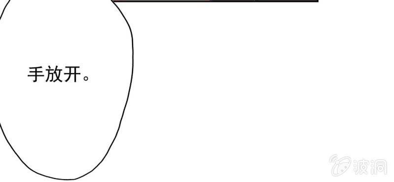 第10话 想做自己喜欢的事