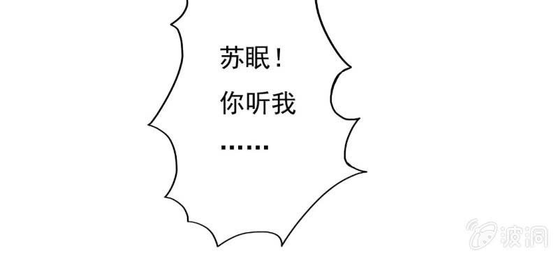 第10话 想做自己喜欢的事