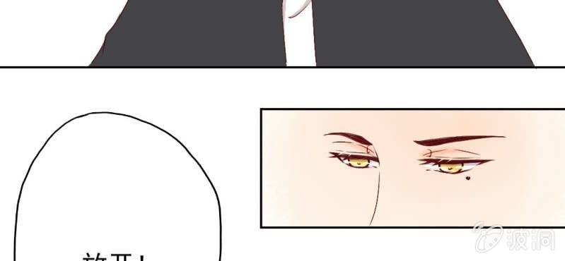 第10话 想做自己喜欢的事