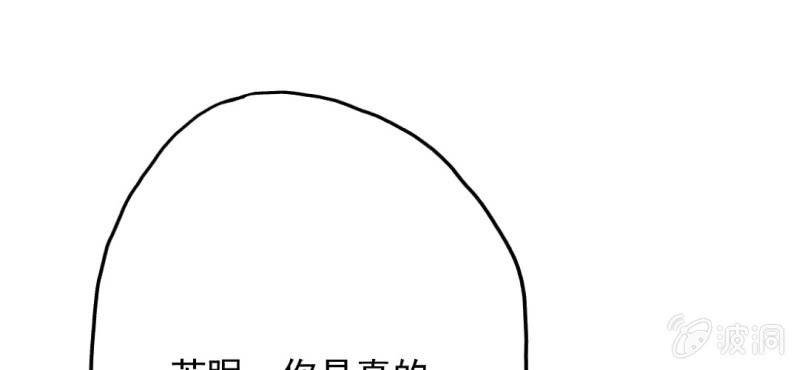 第10话 想做自己喜欢的事