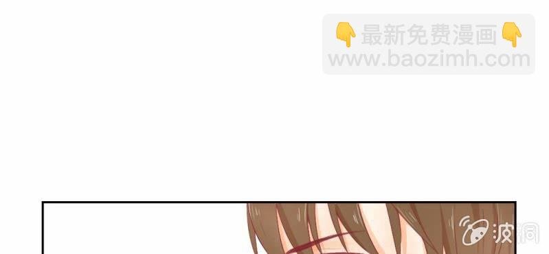 第11话 他是不是喜欢你？