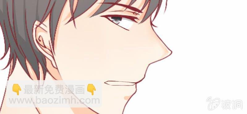 第11话 他是不是喜欢你？