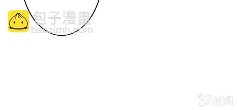 第11话 他是不是喜欢你？