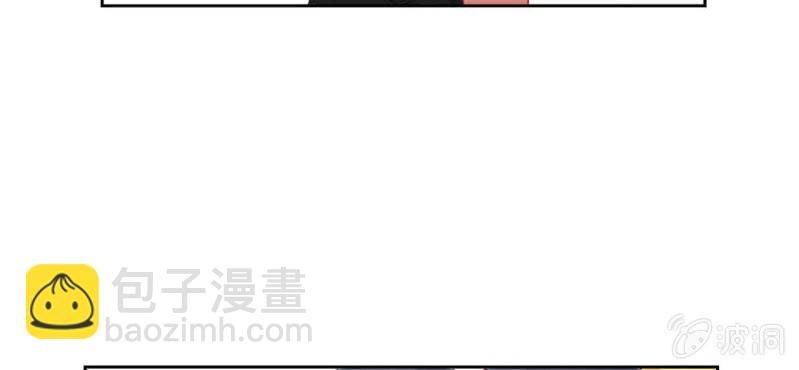 第11话 他是不是喜欢你？