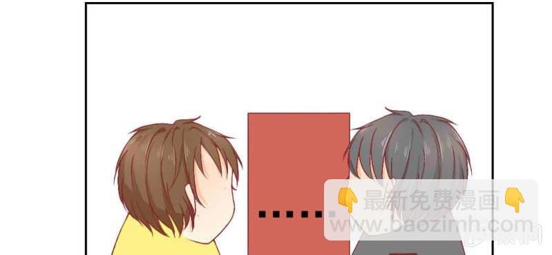第11话 他是不是喜欢你？