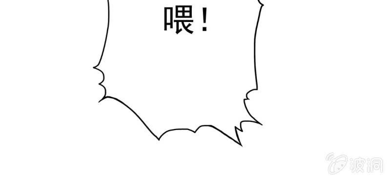 第12话 我喜欢认真的人
