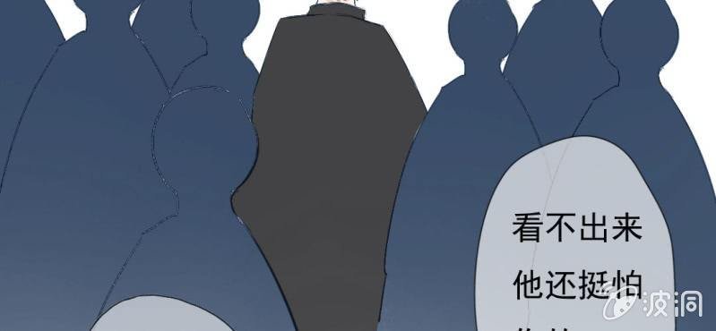 第12话 我喜欢认真的人