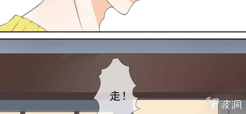 第13话 不会喝还喝那么多