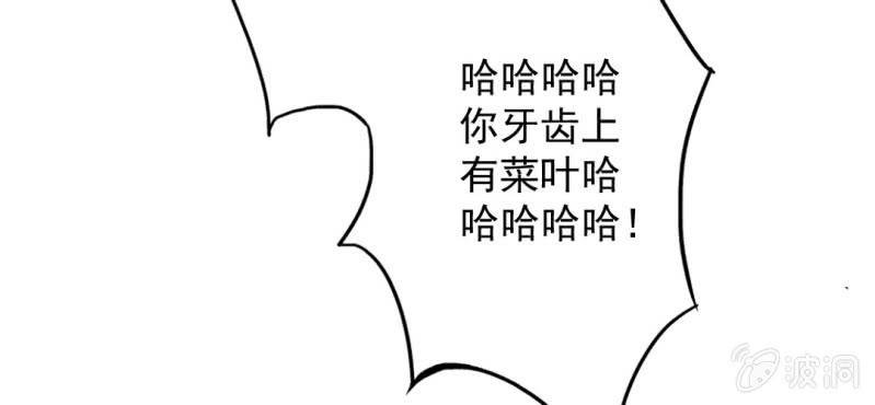 第13话 不会喝还喝那么多