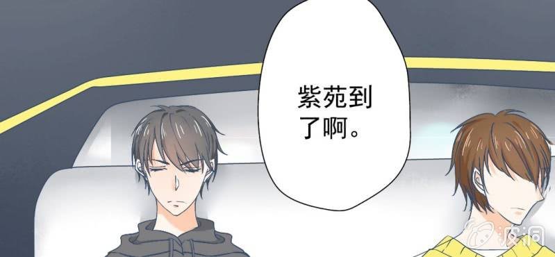 第13话 不会喝还喝那么多