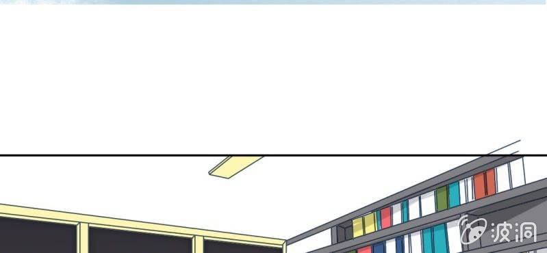 第14话 你是故意整我的吧？