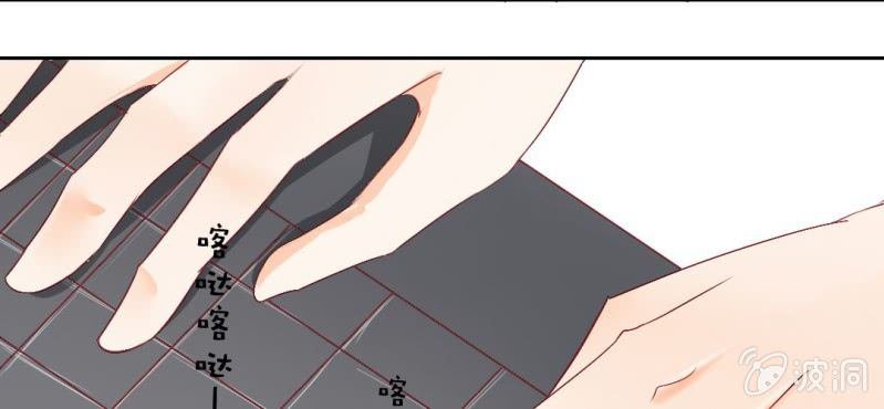 第14话 你是故意整我的吧？