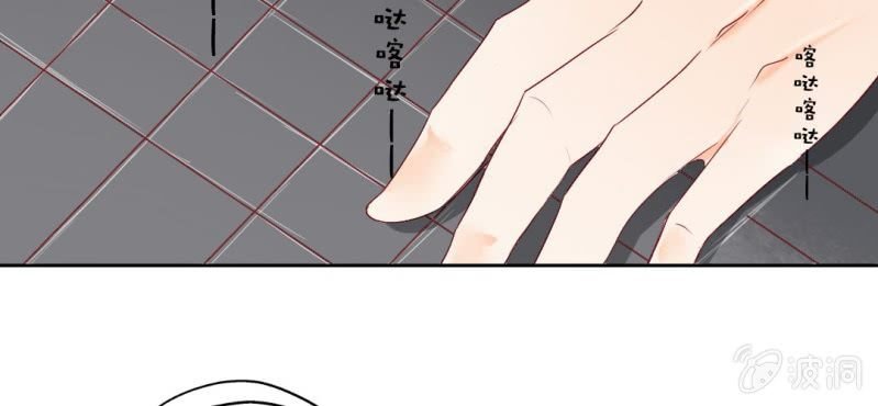 第14话 你是故意整我的吧？