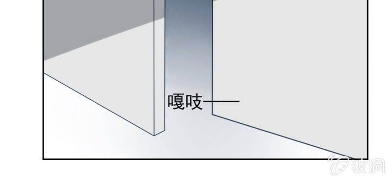 第14话 你是故意整我的吧？
