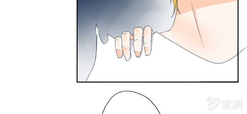 第14话 你是故意整我的吧？