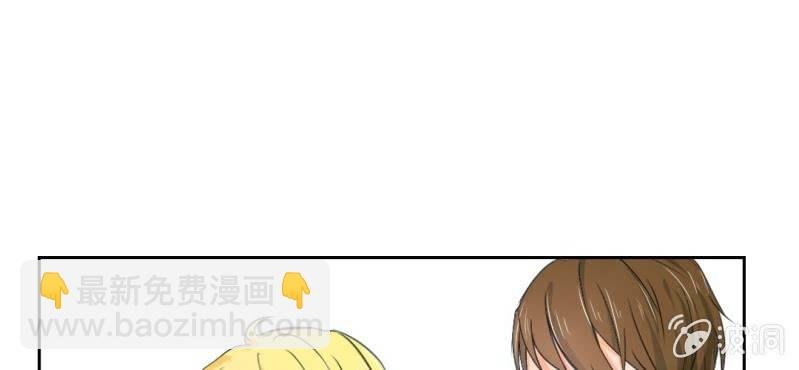 第14话 你是故意整我的吧？
