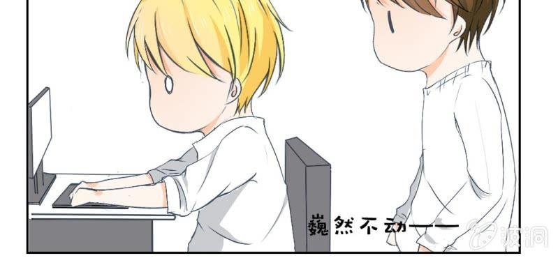 第14话 你是故意整我的吧？