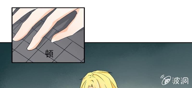 第14话 你是故意整我的吧？