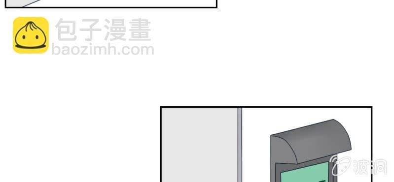 第14话 你是故意整我的吧？