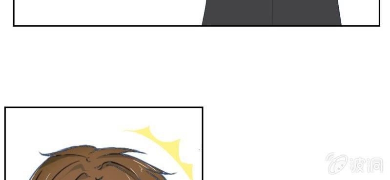 第14话 你是故意整我的吧？