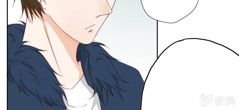第15话 明天就炒你鱿鱼