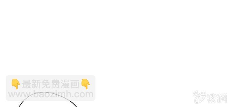 第15话 明天就炒你鱿鱼