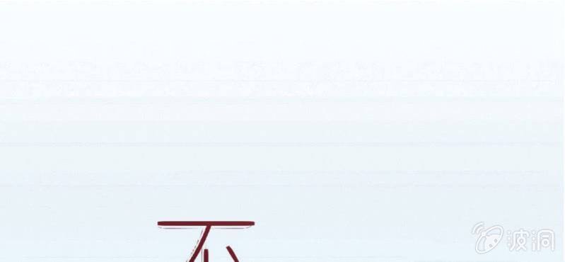 第16话 哦，他是你哥啊